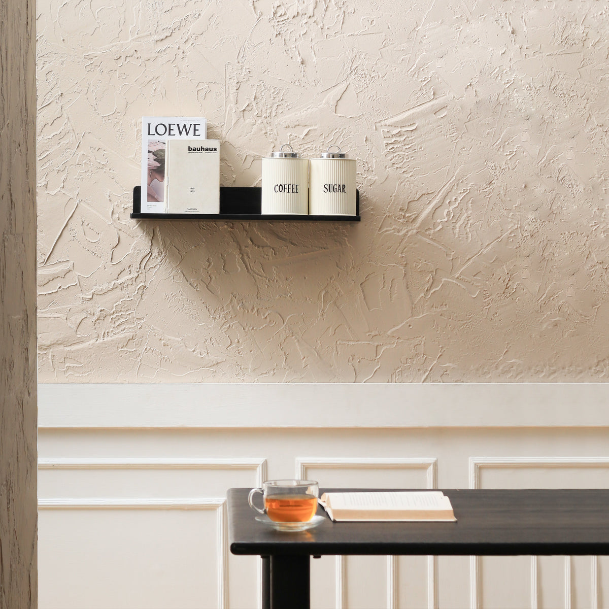 Yung Solid Wood Wall Mounted Black Shelves - Small